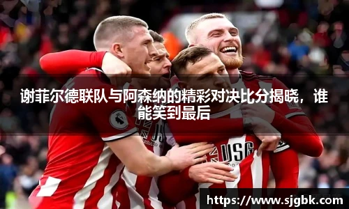 jn江南体育官方网站